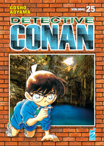 Detective Conan New Edition